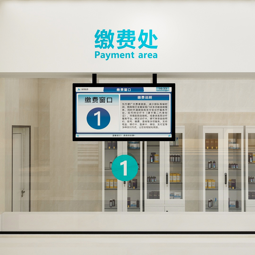 訪客管理系統(tǒng),自助打印管理系統(tǒng),酒店自助入住系統(tǒng),自助售票管理系統(tǒng),自助查詢繳費(fèi)系統(tǒng)、排隊(duì)叫號(hào)系統(tǒng),自助收銀系統(tǒng),廣告播放系統(tǒng),自助借書(shū)系統(tǒng),人臉識(shí)別系統(tǒng),快遞柜管理系統(tǒng)、政務(wù)自助辦理系統(tǒng),自助掛號(hào)系統(tǒng),自助拍照管理系統(tǒng),自助填表系統(tǒng),信息發(fā)布系統(tǒng),快遞柜管理系統(tǒng),自助售貨系統(tǒng),行業(yè)管理軟件,一卡通管理系統(tǒng),校園管理系統(tǒng),公司管理系統(tǒng),園區(qū)管理系統(tǒng),門(mén)禁考勤系統(tǒng),物聯(lián)網(wǎng)APP ,餐飲APP,商超APP ,小程序,軟件定制開(kāi)發(fā),管理系統(tǒng)定制開(kāi)發(fā),APP定制開(kāi)發(fā),OCR識(shí)別技術(shù)開(kāi)發(fā),