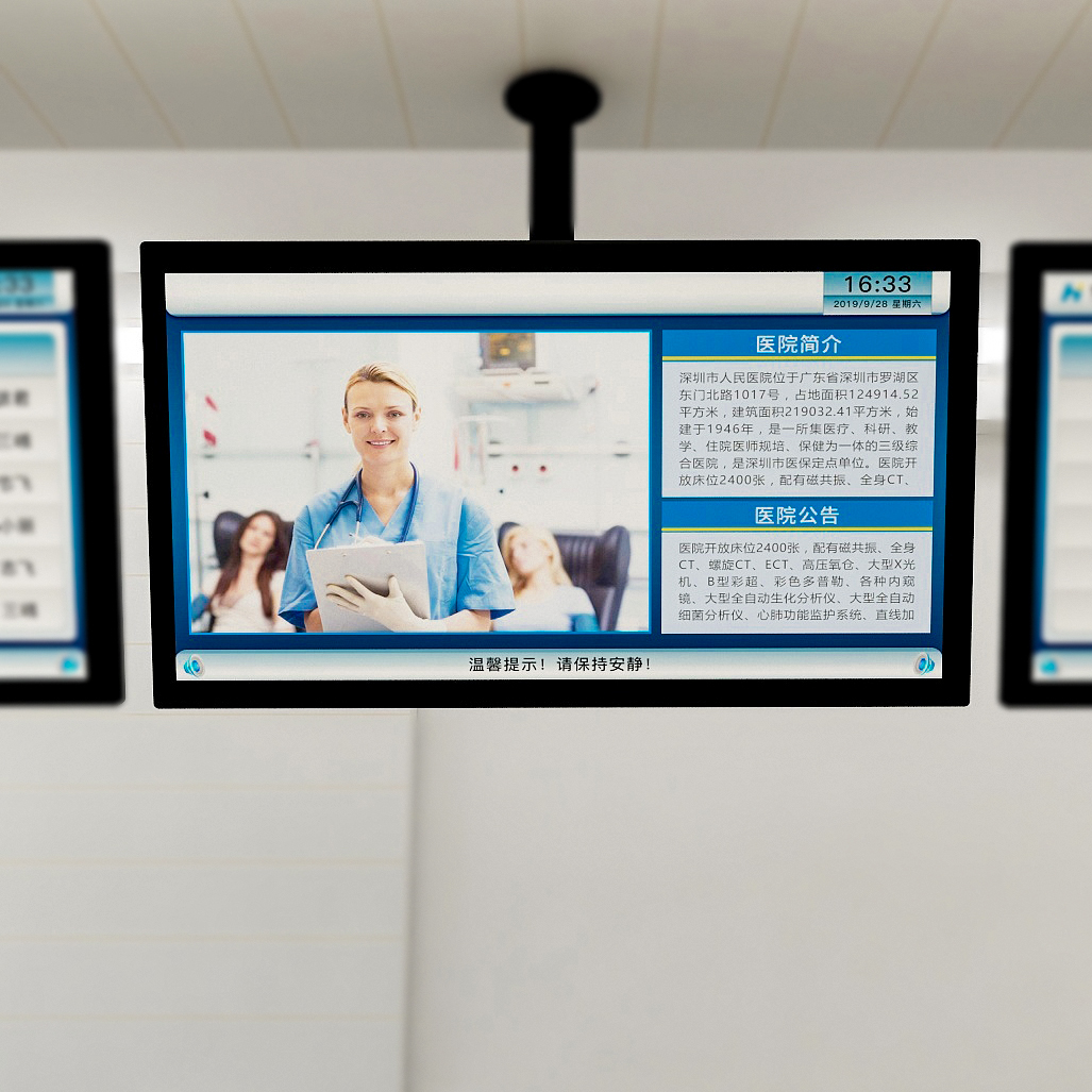 訪客管理系統(tǒng),自助打印管理系統(tǒng),酒店自助入住系統(tǒng),自助售票管理系統(tǒng),自助查詢繳費(fèi)系統(tǒng)、排隊(duì)叫號(hào)系統(tǒng),自助收銀系統(tǒng),廣告播放系統(tǒng),自助借書(shū)系統(tǒng),人臉識(shí)別系統(tǒng),快遞柜管理系統(tǒng)、政務(wù)自助辦理系統(tǒng),自助掛號(hào)系統(tǒng),自助拍照管理系統(tǒng),自助填表系統(tǒng),信息發(fā)布系統(tǒng),快遞柜管理系統(tǒng),自助售貨系統(tǒng),行業(yè)管理軟件,一卡通管理系統(tǒng),校園管理系統(tǒng),公司管理系統(tǒng),園區(qū)管理系統(tǒng),門(mén)禁考勤系統(tǒng),物聯(lián)網(wǎng)APP ,餐飲APP,商超APP ,小程序,軟件定制開(kāi)發(fā),管理系統(tǒng)定制開(kāi)發(fā),APP定制開(kāi)發(fā),OCR識(shí)別技術(shù)開(kāi)發(fā),