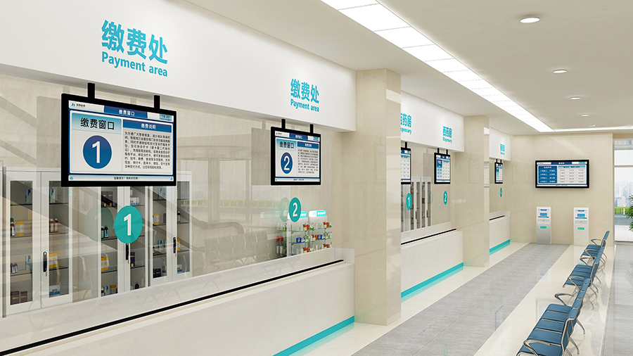 訪客管理系統(tǒng),自助打印管理系統(tǒng),酒店自助入住系統(tǒng),自助售票管理系統(tǒng),自助查詢繳費(fèi)系統(tǒng)、排隊(duì)叫號(hào)系統(tǒng),自助收銀系統(tǒng),廣告播放系統(tǒng),自助借書(shū)系統(tǒng),人臉識(shí)別系統(tǒng),快遞柜管理系統(tǒng)、政務(wù)自助辦理系統(tǒng),自助掛號(hào)系統(tǒng),自助拍照管理系統(tǒng),自助填表系統(tǒng),信息發(fā)布系統(tǒng),快遞柜管理系統(tǒng),自助售貨系統(tǒng),行業(yè)管理軟件,一卡通管理系統(tǒng),校園管理系統(tǒng),公司管理系統(tǒng),園區(qū)管理系統(tǒng),門(mén)禁考勤系統(tǒng),物聯(lián)網(wǎng)APP ,餐飲APP,商超APP ,小程序,軟件定制開(kāi)發(fā),管理系統(tǒng)定制開(kāi)發(fā),APP定制開(kāi)發(fā),OCR識(shí)別技術(shù)開(kāi)發(fā),