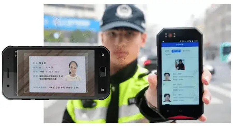 定制開(kāi)發(fā)銷(xiāo)售身份證信息OCR識(shí)別技術(shù)SDK算法單機(jī)離線不限數(shù)量時(shí)間永久使用