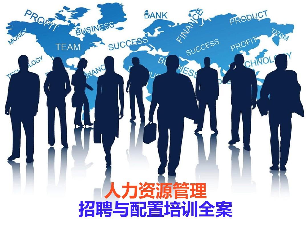 博奧智能工程管理系統(tǒng)軟件定制開(kāi)發(fā) 博奧智能工程管理系統(tǒng)軟件定制開(kāi)發(fā)