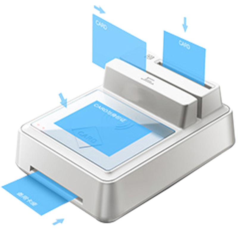 華大HD100多合一讀卡器 醫(yī)?？?社保卡 市民卡健康卡刷卡機 IC卡